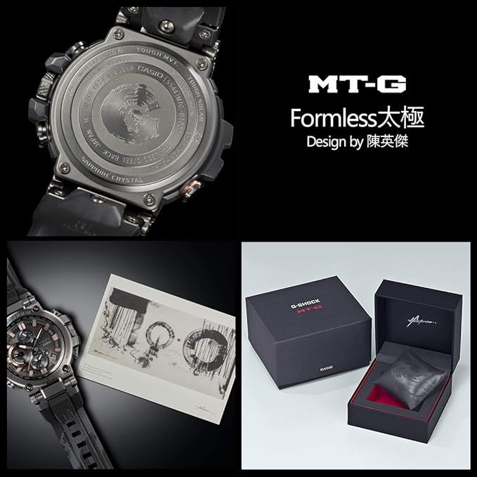 MTB100-1A G-Steel Watch - Image 4